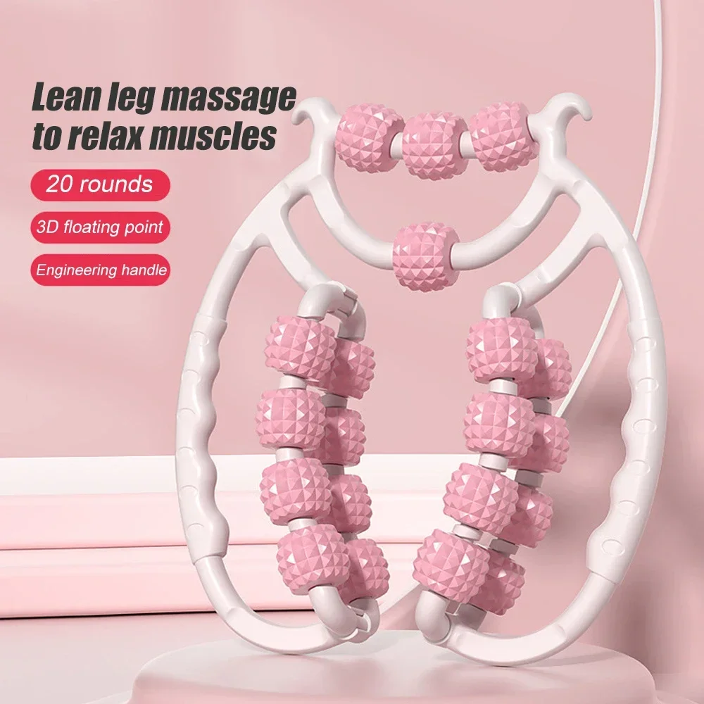 بكرة تدليك العضلات مع نقطة الز - مراجعة Foam Roller Trigger Point وسعره